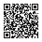 C&oacute;digo QR con el enlace al titular La Feria Multisectorial de San AndrÃ©s ya tiene fecha