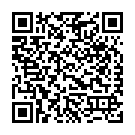 C&oacute;digo QR con el enlace al titular Arda Turan clasifica al AtlÃ©tico