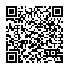 C&oacute;digo QR con el enlace al titular Refuerzos de lujo para el partido solidario