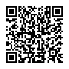 C&oacute;digo QR con el enlace al titular Los Amigos de AndalucÃ­a abren este viernes la Navidad