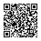 C&oacute;digo QR con el enlace al titular El 5 y el 11, las terminaciones estrella de este Gordo