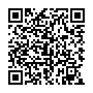C&oacute;digo QR con el enlace al titular Lana Del Rey | Born to Die
