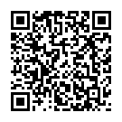 C&oacute;digo QR con el enlace al titular El Equipo de Engloba os desea FELICES FIESTAS!!!