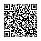 C&oacute;digo QR con el enlace al titular El Ademar prueba un sabor olvidado