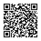 C&oacute;digo QR con el enlace al titular XXXIII San Silvestre Berciana 2011