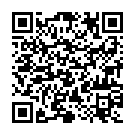 C&oacute;digo QR con el enlace al titular NAVIDAD EN CISTIERNA - ENCENDIDO DE LA ESTRELLA EN SAN GUILLERMO - 23.12.11