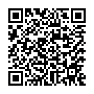 C&oacute;digo QR con el enlace al titular La leyenda aÃºn cabalga