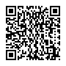 C&oacute;digo QR con el enlace al titular Hijos del hambre, Strinke y Meji se citan en Marne