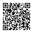 C&oacute;digo QR con el enlace al titular Una derrota para estrenar el aÃ±o