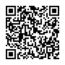 C&oacute;digo QR con el enlace al titular El Ferrari de Fernando Alonso, en el centro el Rosal
