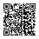 C&oacute;digo QR con el enlace al titular Mi único deporte del año 2011, la San Silvestre.