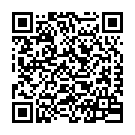 C&oacute;digo QR con el enlace al titular El 112 de CyL refuerza su relaciÃ³n con los organismos europeos y nacionales