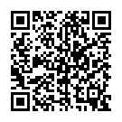 C&oacute;digo QR con el enlace al titular VOYAGE AU FOND DE L'Å’IL -VOYAGE TO THE BOTTOM OF THE EYE