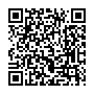 C&oacute;digo QR con el enlace al titular Dulce Navidad 2011-2012-1013 y ...