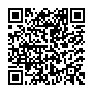 C&oacute;digo QR con el enlace al titular Vuelve el pistolero del gol