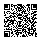 C&oacute;digo QR con el enlace al titular Sin soluciones en la penÃºltima negociaciÃ³n de IbÃ¡n Hermanos con la patronal