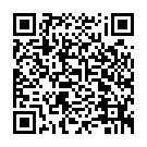 C&oacute;digo QR con el enlace al titular De la Cruz &lsquo;debuta&rsquo; ante el Bera-Bera