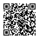 C&oacute;digo QR con el enlace al titular Recuerdos del famoso Horacio Guerra