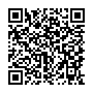 C&oacute;digo QR con el enlace al titular Ebookprofeno presenta su primer libro, Escupideces de Teresa Naranjo PÃ©rez