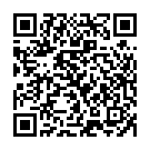 C&oacute;digo QR con el enlace al titular LAS CALZADAS ROMANAS: 