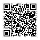 C&oacute;digo QR con el enlace al titular Manuel Escalante GarcÃ­a, nuevo director General de Inteco