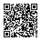 C&oacute;digo QR con el enlace al titular Navaliegos y Campo de la Cruz ponen el broche