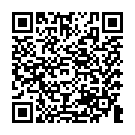 C&oacute;digo QR con el enlace al titular Cosmos ya puede quemar biomasa como combustible alternativo
