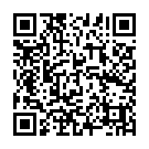 C&oacute;digo QR con el enlace al titular Vettel emerge en el desierto