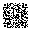 C&oacute;digo QR con el enlace al titular Cansidano y Veiga, en la sala Eutherpe