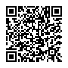 C&oacute;digo QR con el enlace al titular Una final para alcanzar la gloria