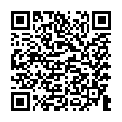 C&oacute;digo QR con el enlace al titular Nueva sentencia contra los parque eÃ³licos en OmaÃ±a y Cepeda