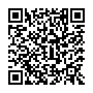C&oacute;digo QR con el enlace al titular Emre, nuevo fichaje del AtlÃ©tico