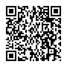 C&oacute;digo QR con el enlace al titular Nueva foto exclusiva de ind&iacute;gena aislado en Las Corti&ntilde;as