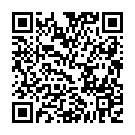 C&oacute;digo QR con el enlace al titular Un sentido tributo a los grandes de la guitarra