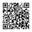C&oacute;digo QR con el enlace al titular Con la Peregrina a hombros