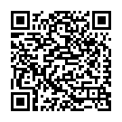 C&oacute;digo QR con el enlace al titular Las brigadas sofocan el fuego en un pastizal de Vega