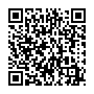 C&oacute;digo QR con el enlace al titular Ademar y Cleba se â€˜hermananâ€™
