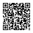 C&oacute;digo QR con el enlace al titular Â«Las fuerzas se contagian entre los peregrinosÂ»