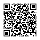 C&oacute;digo QR con el enlace al titular Rescatada una senderista herida en la Sierra de Cabrera