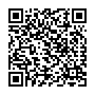 C&oacute;digo QR con el enlace al titular ARRIBA Y ABAJO: Rumbo a Inglaterra en busca de un futuro mejor