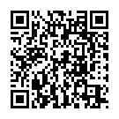 C&oacute;digo QR con el enlace al titular El solito trovador con sus bardos bajo el brazo
