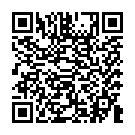 C&oacute;digo QR con el enlace al titular Villarrubia denuncia el 