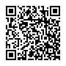 C&oacute;digo QR con el enlace al titular La inquietud de los Ã¡rboles del lÃ­mite, presentaciÃ³n del libro