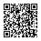 C&oacute;digo QR con el enlace al titular Aluches y paella en la jornada romera