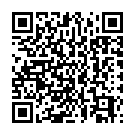 C&oacute;digo QR con el enlace al titular El Ademar se da un homenaje