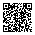 C&oacute;digo QR con el enlace al titular El Compostela aprovecha la inocencia del Trobajo