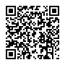 C&oacute;digo QR con el enlace al titular Wellington Silva acepta su rol de revulsivo