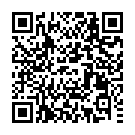 C&oacute;digo QR con el enlace al titular Los primos leoneses de los &lsquo;BB&rsquo;