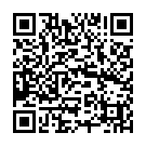 C&oacute;digo QR con el enlace al titular RamÃ³n GutiÃ©rrez ya estÃ¡ en casa