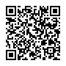 C&oacute;digo QR con el enlace al titular Alan Giroux Duo abre temporada en El AlbÃ©itar